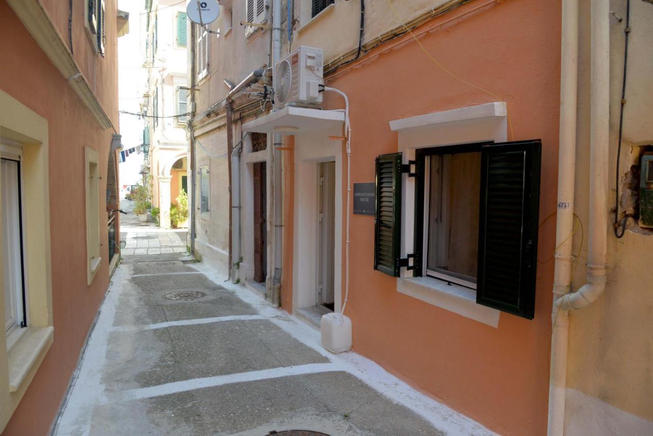 Andreas Elissaios House *